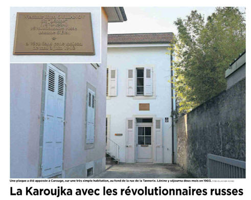 Karoujka Geneva